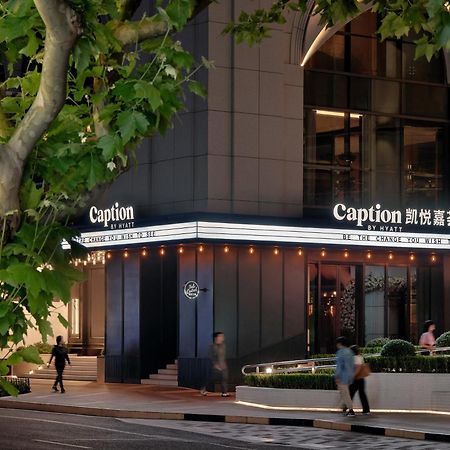 Caption By Hyatt Zhongshan Park Şanghay Dış mekan fotoğraf