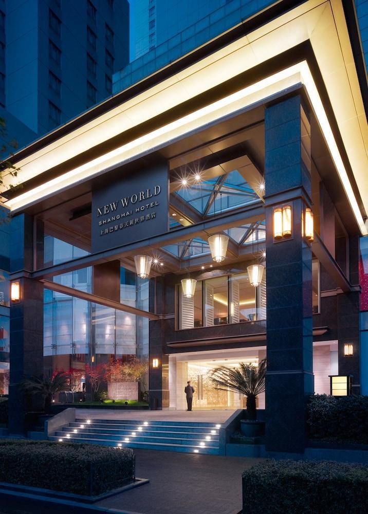 Caption By Hyatt Zhongshan Park Şanghay Dış mekan fotoğraf