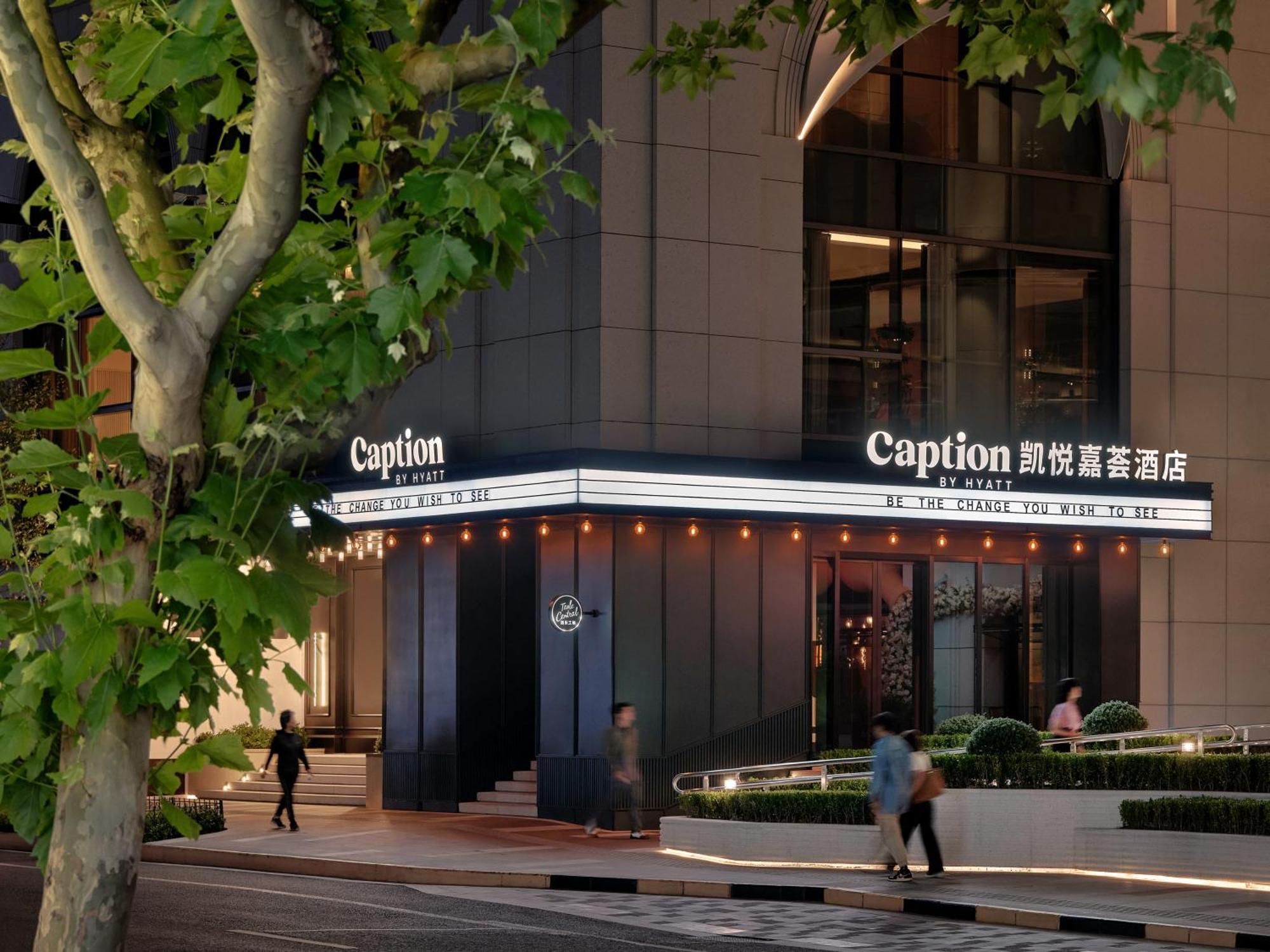 Caption By Hyatt Zhongshan Park Şanghay Dış mekan fotoğraf