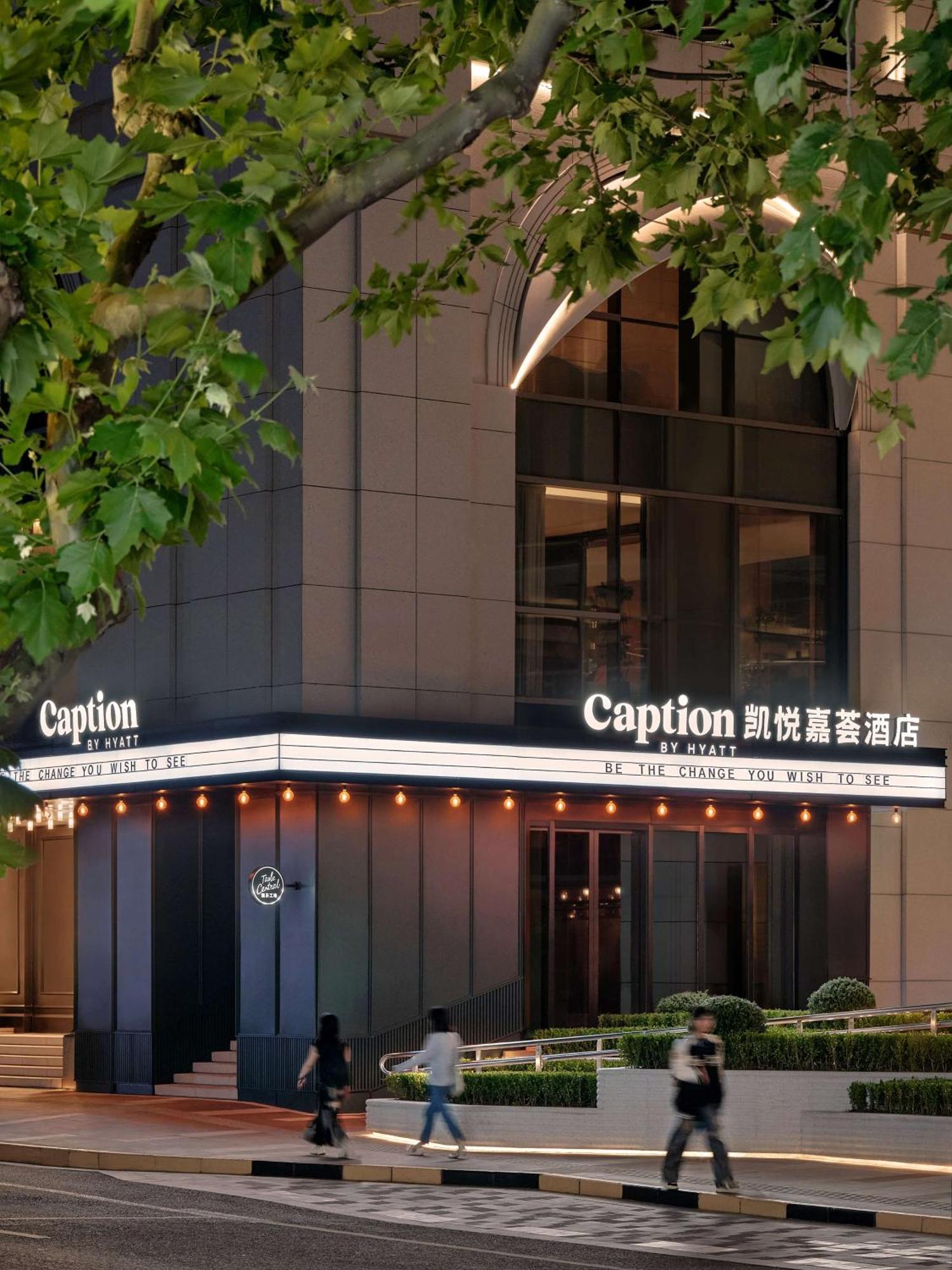 Caption By Hyatt Zhongshan Park Şanghay Dış mekan fotoğraf