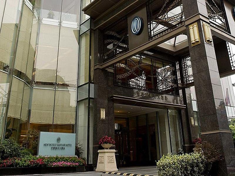 Caption By Hyatt Zhongshan Park Şanghay Dış mekan fotoğraf